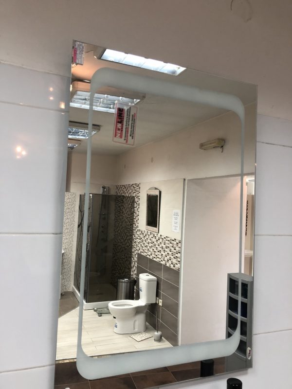 Ogledalo peskirano kupatila online